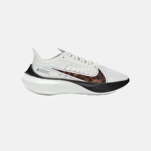 Nike zoom gravity Sail white and cream